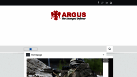 What Argusdefence.com website looked like in 2017 (6 years ago)
