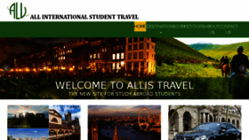What Allistravel.com website looked like in 2017 (6 years ago)