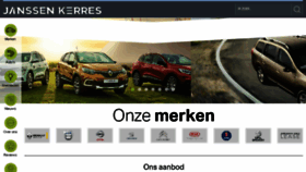 What Autobedrijfkerres.nl website looked like in 2017 (6 years ago)