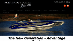What Advantageboats.com website looked like in 2017 (6 years ago)