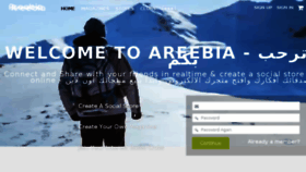 What Areebia.com website looked like in 2017 (6 years ago)