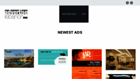 What Advertiselebanon.com website looked like in 2017 (6 years ago)