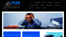 What Apeek.nl website looked like in 2017 (6 years ago)