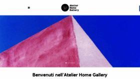 What Atelierhomegallery.org website looked like in 2017 (6 years ago)