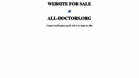 What All-doctors.org website looked like in 2017 (6 years ago)