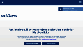 What Astiataivas.fi website looked like in 2017 (6 years ago)