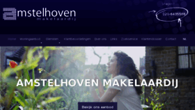 What Amstelhoven.com website looked like in 2017 (6 years ago)
