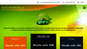 What Auto-spa.es website looked like in 2017 (6 years ago)