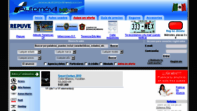 What Automovilmexico.com website looked like in 2017 (6 years ago)