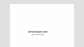 What Armannoyan.com website looked like in 2017 (6 years ago)
