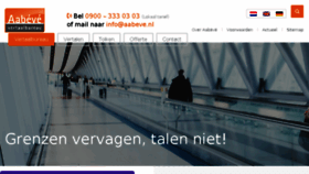 What Aabeve.nl website looked like in 2017 (6 years ago)