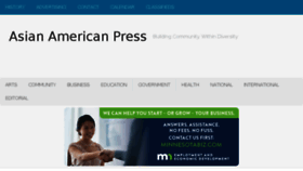 What Aapress.com website looked like in 2017 (6 years ago)