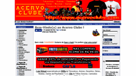 What Acervoclube.com website looked like in 2017 (6 years ago)
