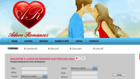 What Adororomances.com website looked like in 2017 (6 years ago)