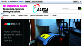 What Alexa.ro website looked like in 2017 (6 years ago)