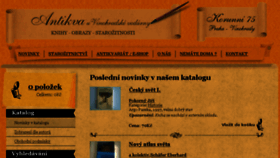 What Antikvakorunni75.cz website looked like in 2017 (6 years ago)
