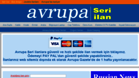 What Avrupaseriilan.com website looked like in 2017 (6 years ago)