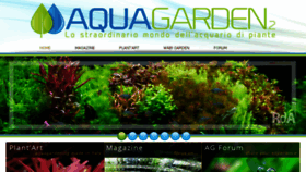 What Aquagarden.it website looked like in 2017 (6 years ago)