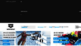 What Arena.es website looked like in 2017 (6 years ago)