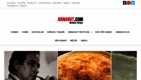 What Arnavut.com website looked like in 2017 (6 years ago)