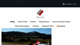 What Ascari.net website looked like in 2017 (6 years ago)