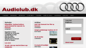What Audiclub.dk website looked like in 2017 (6 years ago)