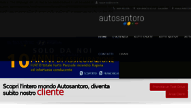 What Autosantoro.it website looked like in 2017 (6 years ago)