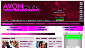 What Avonmania.ro website looked like in 2017 (6 years ago)