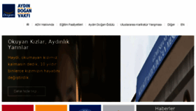 What Aydindoganvakfi.org.tr website looked like in 2017 (6 years ago)