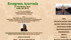 What Ayurvediccenter.com website looked like in 2017 (6 years ago)