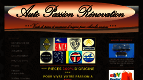 What Autopassionrenovation.fr website looked like in 2017 (6 years ago)