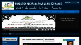 What Alkarama-mc.org.ma website looked like in 2017 (6 years ago)