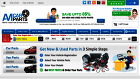 What Amcarparts.co.uk website looked like in 2017 (6 years ago)
