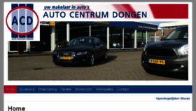 What Autocentrumdongen.nl website looked like in 2017 (6 years ago)