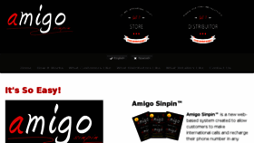 What Amigosinpin.com website looked like in 2017 (7 years ago)