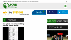 What Asvdkorfbal.nl website looked like in 2017 (6 years ago)