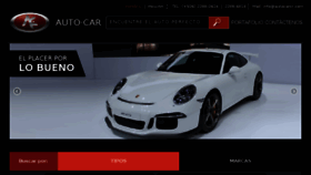 What Autocarcr.com website looked like in 2017 (6 years ago)