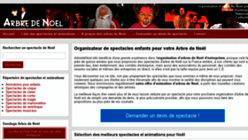 What Arbredenoel.fr website looked like in 2017 (6 years ago)