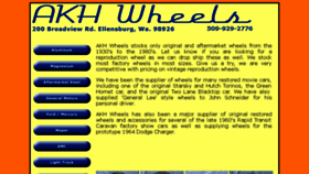 What Akhwheels.com website looked like in 2017 (6 years ago)