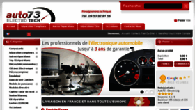 What Auto73.fr website looked like in 2017 (6 years ago)