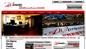 What Aliprestito.net website looked like in 2017 (6 years ago)