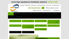 What Argbaltic.lt website looked like in 2017 (6 years ago)