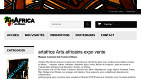 What Artafrica.fr website looked like in 2017 (6 years ago)