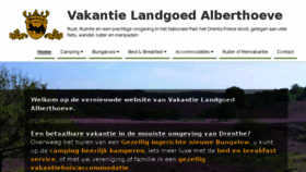 What Alberthoeve.nl website looked like in 2017 (6 years ago)