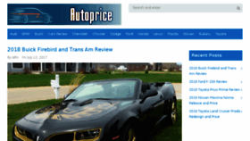 What Autopricerelease.com website looked like in 2017 (6 years ago)