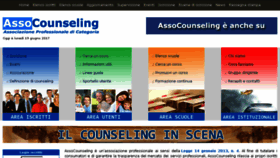 What Assocounseling.it website looked like in 2017 (6 years ago)