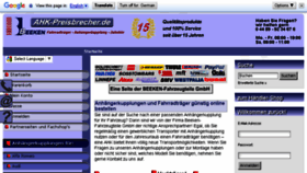 What Ahk-preisbrecher.de website looked like in 2017 (6 years ago)