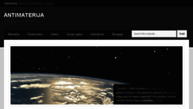 What Antimaterija.com website looked like in 2017 (6 years ago)