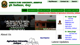 What Aujodhpur.ac.in website looked like in 2017 (6 years ago)