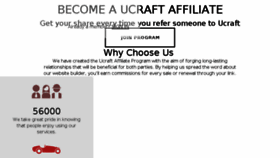 What Affiliates.ucraft.com website looked like in 2017 (6 years ago)